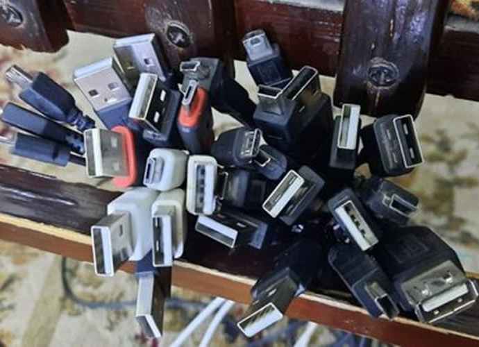 Chargeur universel